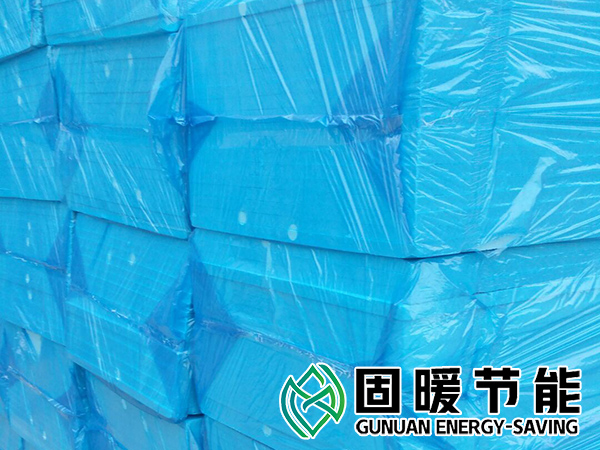 地暖专用挤塑板