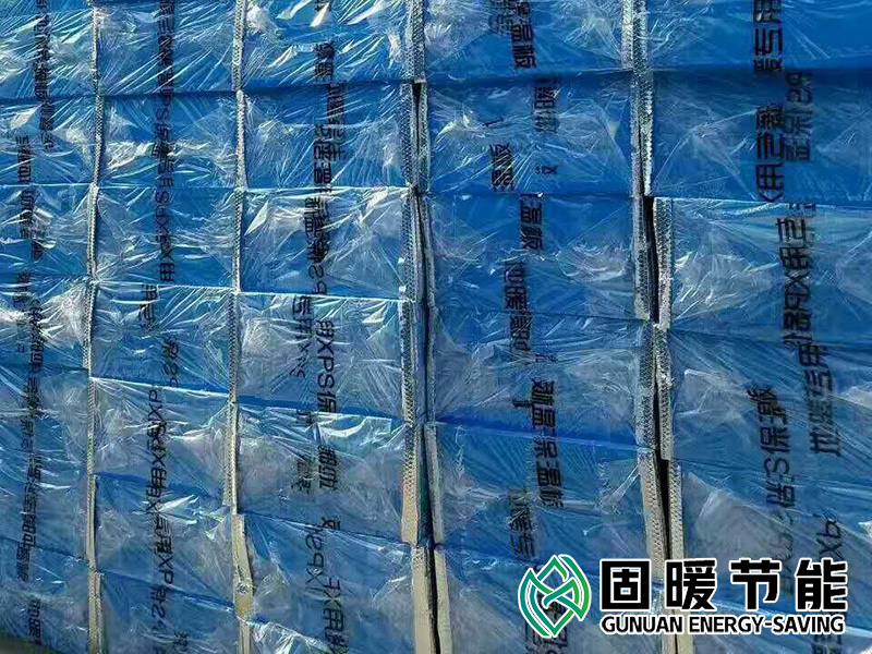 地暖专用挤塑板