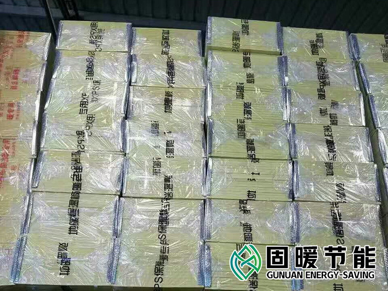 地暖专用挤塑板