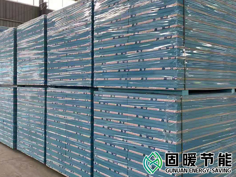 内墙XPS石膏复合保温板