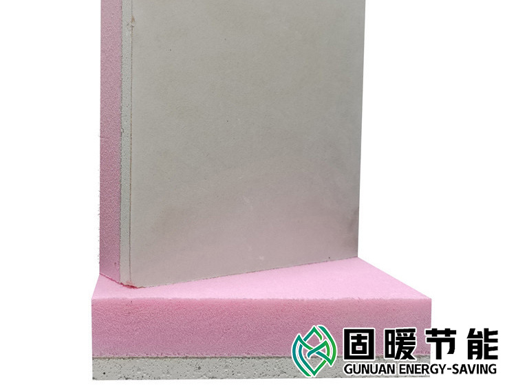 内墙XPS石膏复合保温板