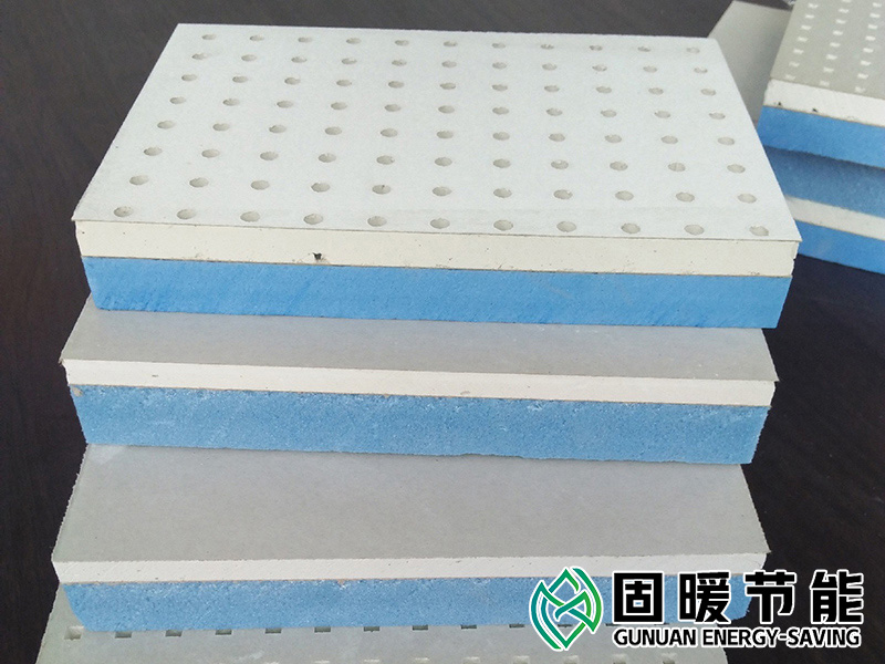 内墙XPS石膏复合保温板