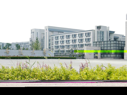 安徽大学.jpg