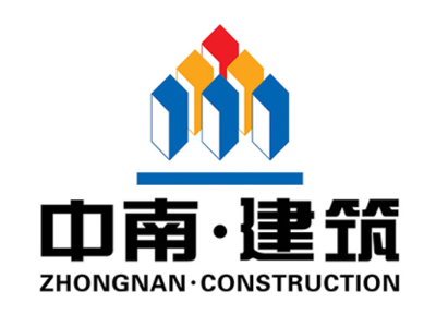 中南建筑